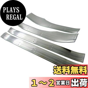 yzBRIGHTZ vEX 50 51 55 XeXGgX[ B^Cv y ENT-MOL-067 z ZVW50 ZVW51 ZVW55 ZVW W50 W51 W55 XJbtv[g 25085