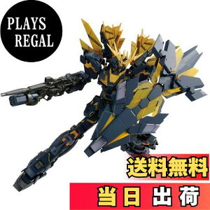 yzRG @mK_UC jR[K_2@ oVBEm 1/144XP[ Fς݃vf