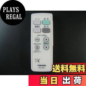 yz LEDV[OCgpRFRC-203T(ŃCebNiR[hF19600299)