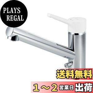 yzLIXIL ( NV ) INAX VOo[  RSF-841YN zCg np  Lb`   ֌ ߐ