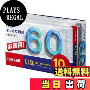 yz}NZ JZbge[v(60/10pbN) UR-60M 10P