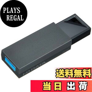 yzI-O DATA mbNUSB[ 8GB U3-PSH8G/K USB 3.0/2.0Ή/ubN