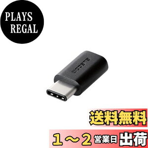 yzGR USB2.0 Type-C ϊA_v^ typeC-microB X ubN TB-MBFCMADBK