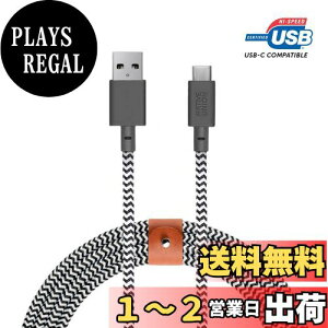 yzNATIVE UNIONilCeBujIjBelt Cable XL USB-C to USB-A 3m }[dP[u U[Xgbvt iPhone 16, Samsung Galaxy Z Fold 6, Flip 6, S24 Ultra, Pixel 9 Pro, iPad ProΉ (Zebra)