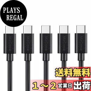 yzy5{ZbgzMaGeek USB Type-C & Type-C P[u USB-C & USB-C 2.0 P[u Ə[d Galaxy S10 / S9 / S9+AiPad Pro (2018, 11C`) / MacBook/MacBook Air (2018)AMateBook Ή (1.0m, )