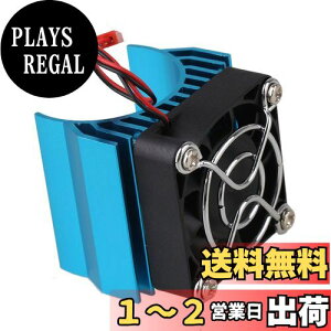 yzMxfans 39x40x40mm u[ 540[^[q[gVN RC1:10ԗp 540[^[q[gVNp N10022
