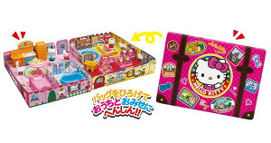 yzn[LeB pbƂЂ낪! n[LeB̂Ƃ݂