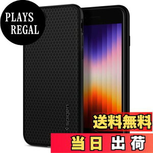 yzy18NЗ̋ZṕzSpigen iPhone SE3 SE2 y3/2z P[X iPhone7/8p P[X ϏՌ wh~ TPUf \tg P[X  ČRMILKi擾 LbhEGA[ 042CS20511 (ubN)