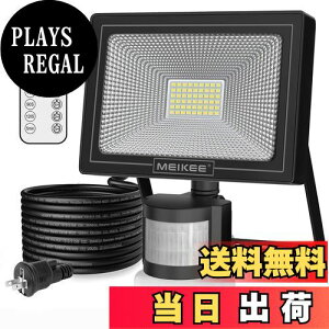 yzMEIKEEy2023N RzZT[Cg O l hƏƖ 50W 5000LM 펞_@\ iK PIRl o F6500K Px ԏ ֓ q 
