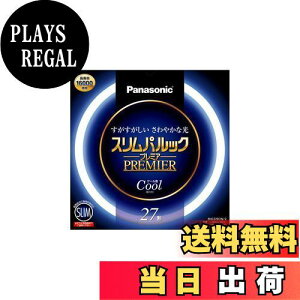 yzpi\jbN ی`Xu(FHC) 27` N[F(F) XpbNv~A FHC27ECW2