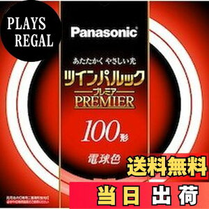 yzpi\jbN d`u(FHD) 100` dF 97W cCpbNv~A FHD100ELL