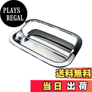 �y���������zBRIGHTZ AZ���S�� MJ21S MJ22S ���b�L�h�A�n���h���J�o�[ ���A�n�b�`�m�u�M�Z�b�g B�^�C�v �y REA-DHC-009 �z MJ21 MJ22 MJ J21 J22 21 22 AZ ���S�� �G�C �G�[ �[�b�g �G�C�[�b�g���S�� �G�[�[�b�g