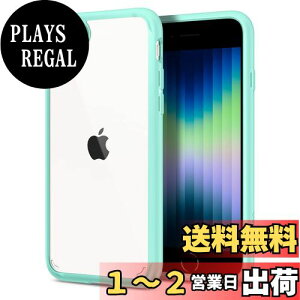 yzSpigen iPhone SE3 SE2 y3/2z P[X iPhone7/8p P[X NA ϏՌ ϖh~ CX[dΉ 2d\ ČRMILKi擾 菝h~ EgEnCubh 042CS20925 (~
