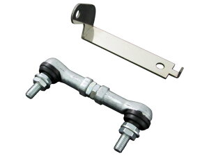 yzBRIGHTZ mA 80 85 I[gxCU[ AWXgbh 6C^Cv y ROD-JOI-020 z ZRR80G ZRR80W ZRR85G ZRR85W ZWR80G ZWR80W ZRR ZWR ZRR80 ZRR85 ZWR80 R80 R85 22509