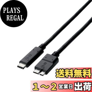 yzGR USBP[u Type C (USB C to Micro B) 1.0m USB3.1Fؕi 3Ao ő10Gbps ubN USB3-CMB10NBK