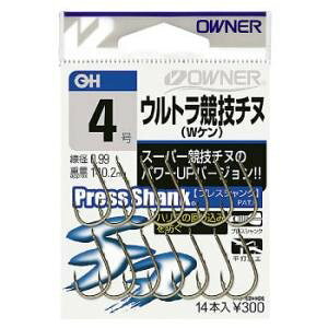 yzOWNER(I[i[) EgZ`k 2