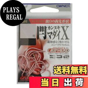 yzOWNER(I[i[) o x}_CX 7