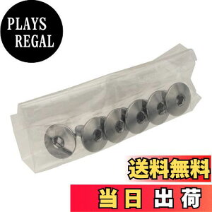 yzV}m (SHIMANO) yAp[c N[gt{g (M5×10mm) 6 PD-R9100 PD-R8000 Y42U98070