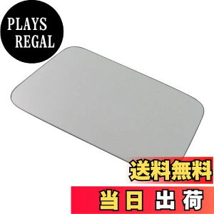 yzBRIGHTZ SR MH21S MH22S ʃXeXbLt[GbhJo[ 1PC y FUELLID-075 z 10273