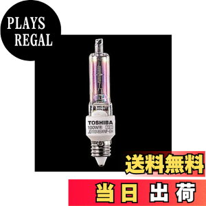 �y���������z���� �l�I�n���N�[�� �n���Q���d�� 75W�` JD110V65WNP-ED