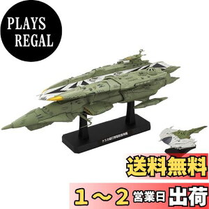 yzF̓}g2199 1/1000 iXJLXJ