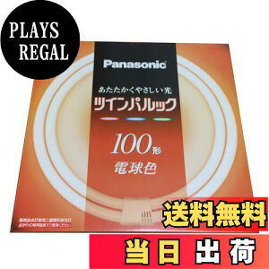 yzpi\jbN cCpbNu 100` ی` pbNdF FHD100EL