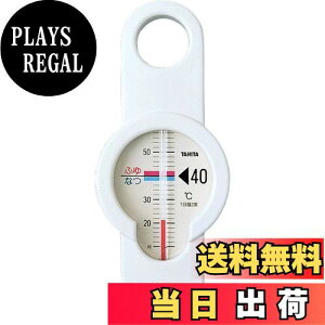 yz^j^(Tanita) v zCg 5416-WH