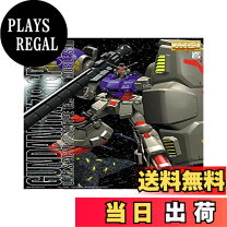 楽天市場】試作2号機 mgの通販