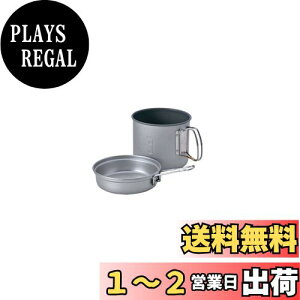 yzXm[s[N(snow peak) NbJ[ A~ [^ gbN 1400ml [P[Xt oR h SCS-009