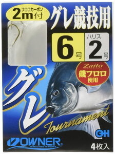 yzI[i[(OWNER) 2mOZp 6-2 40426