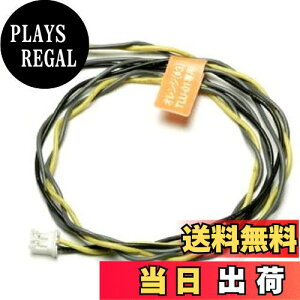 yz^~ OP.912 LED Cg (3IW)