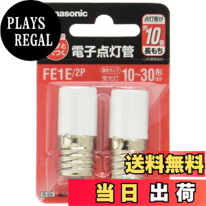 �y���������z�p�i�\�j�b�N �_���� E17���� 2���� FE1E2P