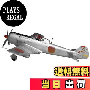 yz^~(TAMIYA) 1/48 @V[Y No.13 {R l퓬@  vf 61013
