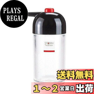yzXP[^[(Skater)  }` iTCY()F57X139mmeʁF180ml Xgbs[ \[X  SU28463