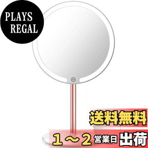 yzWEECOC ϋ LED σ~[  D~[ ~[ ledt 邳߉\ Cz 360x] eʏ[dobe[ uPbgy10{g勾tz ()