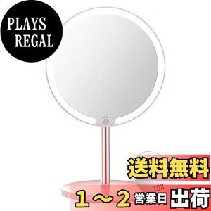 yzWEECOC ϋ LED σ~[  D~[ ~[ ledt 邳߉\ Cz 360x] eʏ[dobe[ uPbgy10{g勾tz (sN)