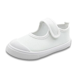 yz[HAPLUE] nv[ 㗚 qC XN[ q ʊwj̎q ̎q ct ۈ牀 HBX-M2105(19.0cm, zCg)