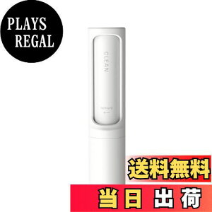 yzCharmoon muV ] 􂢕sv ybg ы ق ԕ ΍ X^CbV RpNg y (zCg)