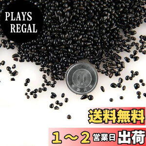 yzCharmoon ANAE   1-3mm 500g Jt ʂ KX NX^ ꍻ  DIY | (ubN)