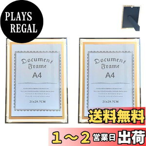 yzCharmoon tHgt[ A4 z S[h KX ʐ^ ܏  cp (^CvC, 2)