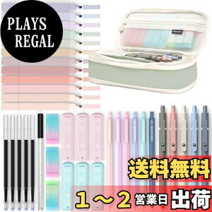 yzFour Candies [Zbg M uy {[y 0.5 & 0.7&0.9mmV[vyVZbg wpi w  w wj ̎q j̎q lC  킢 O[