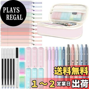 yzFour Candies [Zbg M uy {[y 0.5 & 0.7&0.9mmV[vyVZbg wpi w  w wj ̎q j̎q lC  킢 sN