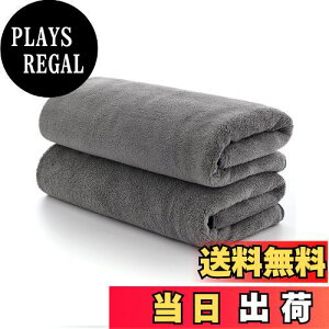 yzwAhC^IyLumimi 100*40cm 2Zbg O[zfC[^I rbOtFCX^I ~joX^I z  }CNt@Co[ lqg Cオϋv