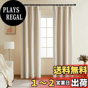 yzTopfinel ՌJ[e J[e Ռ 1 150cm 130cm x[W n x hJ[e Ԏd؂ fMJ[e  JtFJ[e  J[e  k