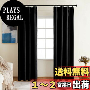 yzTopfinel ՌJ[e J[e Ռ 1 150cm 130cm  n x hJ[e Ԏd؂ fMJ[e  JtFJ[e  J[e  k