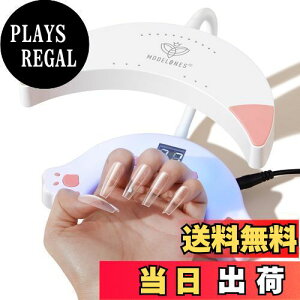 yzy2025ŐV WFlC CgzModelones UV LED lCv Wp SWFΉ lCCg OKi^C}[ 48W lChC[ dCg d WCg 