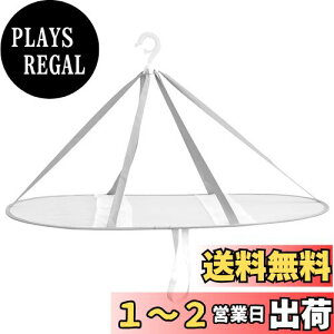 yz܂肽ݎDFߗފlbg 78Cm X 61Cm bVf TVcZ[^[ɍœK Ogp\