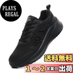 yz[Huaniun] Xj[J[ Y  y jOV[Y ʋC X|[cV[Y EH[LOV[Y C ^C L ubN 25.5cm