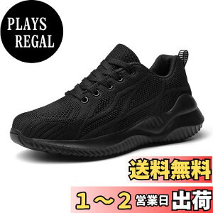yz[Huaniun] Xj[J[ fB[X  jOV[Y y ʋC X|[cV[Y EH[LOV[Y C ^C ɂ ubN 23.5cm