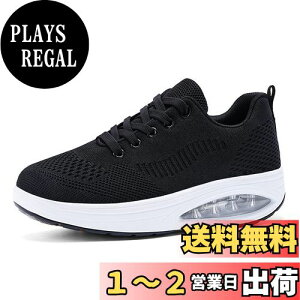 yz[Huaniun] Xj[J[ fB[X EH[LOV[Y y V[Y 5cm ɂ gAbv C [XAbv ƌC ₷ ubN 22.5cm